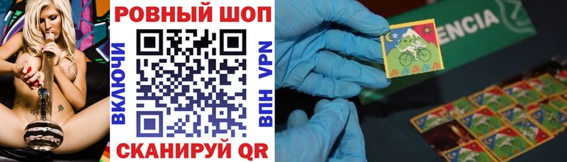 Продажа наркотиков Кущёвская мега зеркало  A-PVP  МЕФ  КОКАИН 