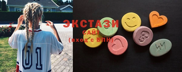 spice Алексеевка