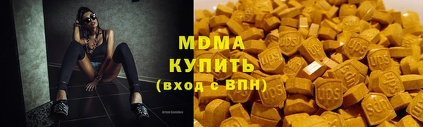 ешки Ступино