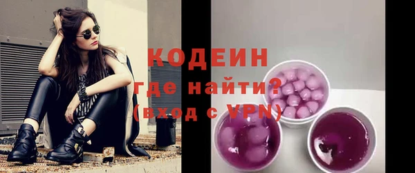 ешки Ступино