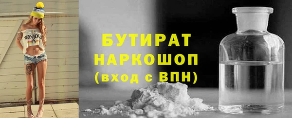 mdpv Кстово