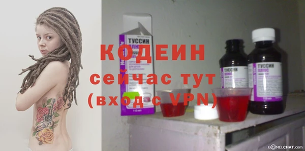 ешки Ступино