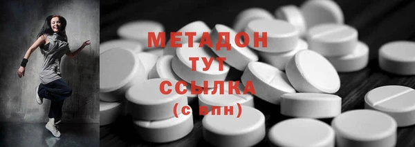 ALPHA-PVP Строитель