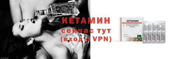 ALPHA-PVP Строитель