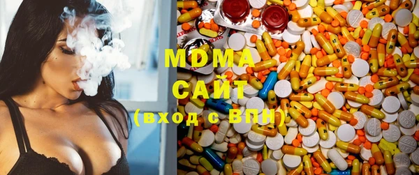 мефедрон Струнино