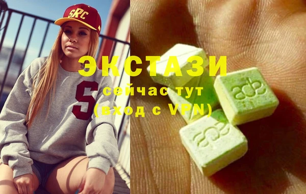 ешки Ступино