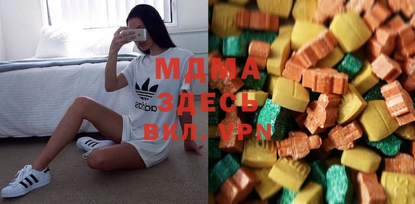 ешки Ступино