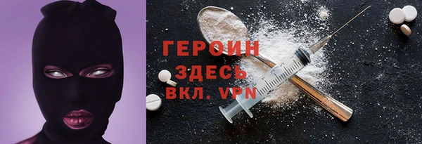 ALPHA-PVP Строитель